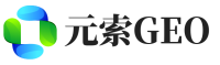 郧阳区元索GEO